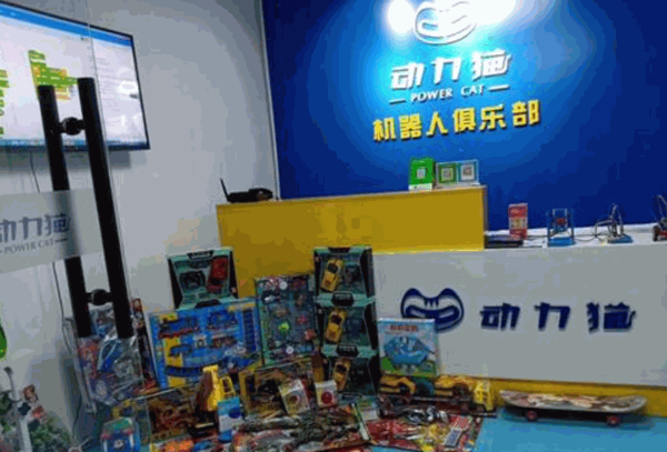 动力猫机器人编程教育